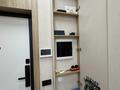 4-бөлмелі пәтер · 93.4 м² · 2/9 қабат, Култегин 4а, бағасы: 78 млн ₸ в Астане, Нура р-н — фото 4