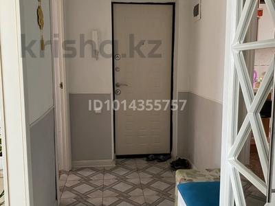 3-комнатная квартира · 61.7 м², мкр 8, 101стрелковой бригады 7 за 23 млн ₸ в Актобе