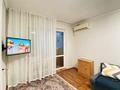 1-бөлмелі пәтер · 31 м² · 5/5 қабат, Кожамкулова 92, бағасы: 30 млн ₸ в Алматы, Алмалинский р-н