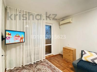 1-бөлмелі пәтер · 31 м² · 5/5 қабат, Кожамкулова 92, бағасы: 30 млн ₸ в Алматы, Алмалинский р-н