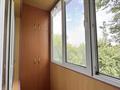 1-бөлмелі пәтер · 31 м² · 5/5 қабат, Кожамкулова 92, бағасы: 30 млн ₸ в Алматы, Алмалинский р-н — фото 6