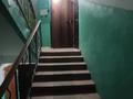 2-бөлмелі пәтер · 46.4 м² · 4/5 қабат, Есет Батыра, бағасы: 13.5 млн ₸ в Актобе — фото 11