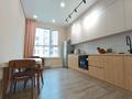 1-комнатная квартира · 43.3 м² · 9/13 этаж, Райымбека — ул. Толе би,между ул. Утеген батыра и Тлендиева за 39.5 млн ₸ в Алматы, Ауэзовский р-н
