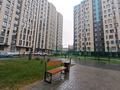 1-комнатная квартира · 43.3 м² · 9/13 этаж, Райымбека — ул. Толе би,между ул. Утеген батыра и Тлендиева за 39.5 млн ₸ в Алматы, Ауэзовский р-н — фото 24
