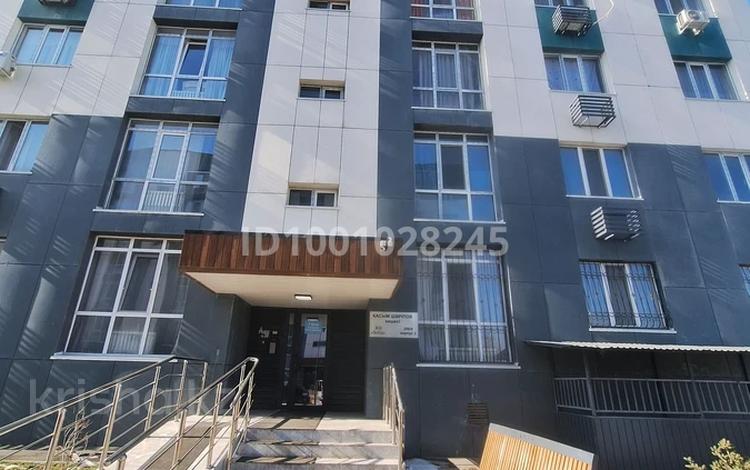 1-комнатная квартира · 48 м² · 1/7 этаж, Касыма Шарипова 206/1 — Саина угол Шарипова за 22 млн ₸ в Алматы, Алатауский р-н — фото 32