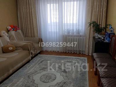 3-бөлмелі пәтер · 62.6 м² · 8/10 қабат, Жаяу Муса 1/514 — Строймаркета 12 месяцев, бағасы: 26 млн ₸ в Павлодаре