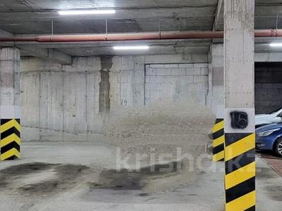 Паркинг • Калдаякова 27 за 2 млн 〒 в Астане, Алматы р-н