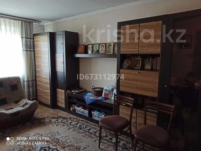 3-комнатная квартира, 45 м², 3/3 этаж помесячно, Глазунова 54 за 180 000 〒 в Алматы, Турксибский р-н