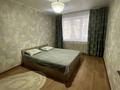 2-бөлмелі пәтер · 48 м² · 1/5 қабат, маметова, бағасы: 13.5 млн ₸ в Уральске — фото 3