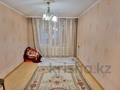 2-комнатная квартира, 45 м², 3/5 этаж, мкр Орбита-2 за 28.5 млн 〒 в Алматы, Бостандыкский р-н