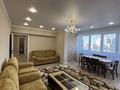 4-комнатная квартира · 105 м² · 6/9 этаж, Богембай Батыра 94/25 — П Достык Ул Зенкова за 700 000 ₸ в Алматы, Медеуский р-н