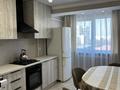 4-комнатная квартира · 105 м² · 6/9 этаж, Богембай Батыра 94/25 — П Достык Ул Зенкова за 700 000 ₸ в Алматы, Медеуский р-н — фото 11