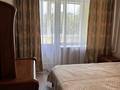 4-бөлмелі пәтер · 105 м² · 6/9 қабат, Богембай Батыра 94/25 — П Достык Ул Зенкова, бағасы: 700 000 ₸ в Алматы, Медеуский р-н — фото 11