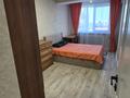 4-комнатная квартира · 105 м² · 6/9 этаж, Богембай Батыра 94/25 — П Достык Ул Зенкова за 700 000 ₸ в Алматы, Медеуский р-н — фото 3