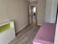 4-комнатная квартира · 105 м² · 6/9 этаж, Богембай Батыра 94/25 — П Достык Ул Зенкова за 700 000 ₸ в Алматы, Медеуский р-н — фото 9
