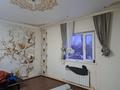 Отдельный дом · 5 комнат · 150 м² · 8 сот., Смородиновая 227 за 12 млн ₸ в Уральске — фото 2