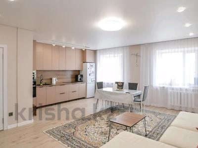 3-комнатная квартира · 69 м² · 7/12 этаж, Момышулы — ЭКСКЛЮЗИВНОЕ ПРЕДЛОЖЕНИЕ!!! за 31 млн ₸ в Астане, Алматы р-н