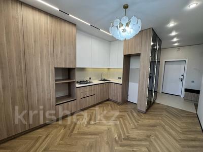 2-комнатная квартира · 44.5 м² · 3/6 этаж, Халиулина — Халиуллина за 43 млн 〒 в Алматы, Медеуский р-н