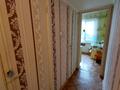 2-комнатная квартира, 45.4 м², 3/5 этаж, Егорова 6 за 15 млн 〒 в Усть-Каменогорске — фото 5
