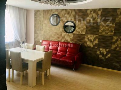 5-комнатная квартира · 134 м² · 2/5 этаж, мкр Новый Город, Гоголя 53/1 — Гимназия 38, школа Нурмакова за 56 млн 〒 в Караганде, Казыбек би р-н