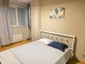 2-комнатная квартира · 55 м² · 2/25 этаж, Абиша Кекилбайулы 270 Блок 2 за 25 000 ₸ в Алматы, Бостандыкский р-н — фото 2