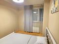 2-комнатная квартира · 55 м² · 2/25 этаж, Абиша Кекилбайулы 270 Блок 2 за 25 000 ₸ в Алматы, Бостандыкский р-н — фото 3
