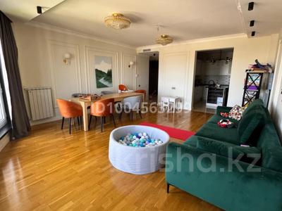 Аренда квартир в Алматы: 5-комнатная квартира · 169 м² · 8/8 этаж, мкр Мирас — Бобек за 1.5 млн 〒 5-комнатная квартира · 169 м² · 8/8 этаж, мкр Мирас — Бобек за 1.5 млн 〒 в Алматы, Бостандыкский р-н