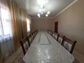 Отдельный дом • 6 комнат • 270 м² • 10 сот., мкр Нуртас за 130 млн 〒 в Шымкенте, Каратауский р-н — фото 11
