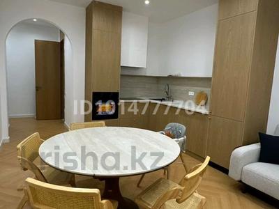 3-комнатная квартира · 77 м² · 8/17 этаж, мкр Пригородный, Бухар жырау 33 — Жошы Хан Самал парк за 75 млн ₸ в Астане, Есильский р-н