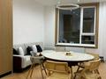 3-комнатная квартира · 77 м² · 8/17 этаж, мкр Пригородный, Бухар жырау 33 — Жошы Хан Самал парк за 75 млн ₸ в Астане, Есильский р-н — фото 4