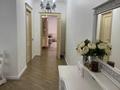 3-комнатная квартира · 121 м² · 3/9 этаж, Аскарова Асанбая за 90 млн ₸ в Алматы, Наурызбайский р-н — фото 13