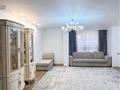 3-комнатная квартира · 121 м² · 3/9 этаж, Аскарова Асанбая за 90 млн ₸ в Алматы, Наурызбайский р-н — фото 2