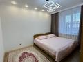3-комнатная квартира · 121 м² · 3/9 этаж, Аскарова Асанбая за 90 млн ₸ в Алматы, Наурызбайский р-н — фото 9