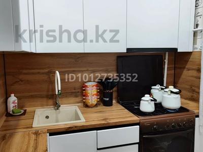 4-бөлмелі пәтер · 63 м² · 1/5 қабат, Комсомольский 35, бағасы: 19 млн ₸ в Рудном