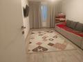 1-бөлмелі пәтер · 41 м² · 4/8 қабат, Нұркент ш/а 5/4, бағасы: 220 000 ₸ в Алматы, Алатауский р-н — фото 7