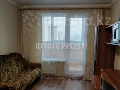 1 бөлме · 13 м², Егорова 21, бағасы: 140 000 ₸ в Усть-Каменогорске