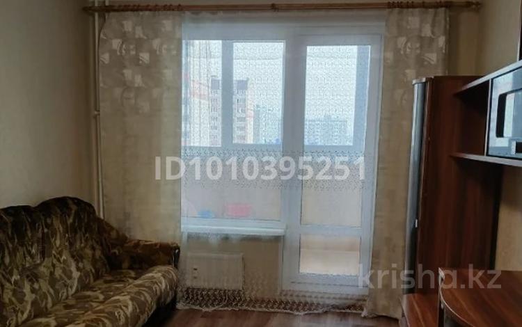 1 комната · 13 м², Егорова 21 за 140 000 ₸ в Усть-Каменогорске — фото 2