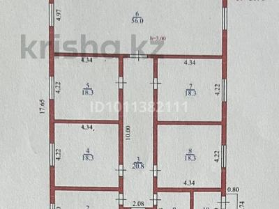 Отдельный дом · 5 комнат · 218 м² · 8 сот., мкр Айгерим-2 за 1 млн ₸ в Алматы, Алатауский р-н