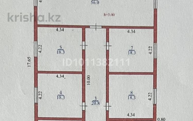 Отдельный дом · 5 комнат · 218 м² · 8 сот., мкр Айгерим-2 за 1 млн ₸ в Алматы, Алатауский р-н — фото 2