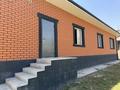 Отдельный дом · 5 комнат · 218 м² · 8 сот., мкр Айгерим-2 за 950 000 ₸ в Алматы, Алатауский р-н — фото 13