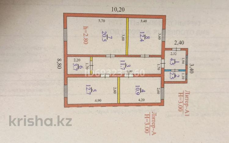 Часть дома • 4 комнаты • 80 м² • 5 сот., Сейфуллина — Мечеть за 40 млн 〒 в Абае — фото 2