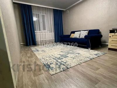 Часть дома · 3 комнаты · 80 м² · 5 сот., Сейфуллина — Мечеть за 44 млн ₸ в Абай