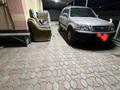 Часть дома · 3 комнаты · 80 м² · 5 сот., Сейфуллина — Мечеть за 44 млн ₸ в Абай — фото 9
