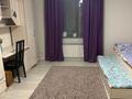Отдельный дом · 4 комнаты · 170 м² · 6 сот., Сапиева 3 за 65 млн 〒 в Талдыкоргане — фото 6