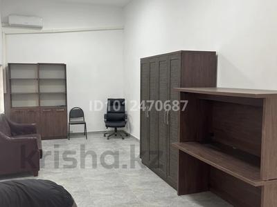 Свободное назначение · 58 м² за 580 000 ₸ в Алматы, Медеуский р-н