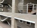 Свободное назначение · 58 м² за 580 000 ₸ в Алматы, Медеуский р-н — фото 10