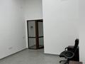 Свободное назначение · 58 м² за 580 000 ₸ в Алматы, Медеуский р-н — фото 14