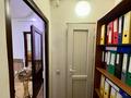 Свободное назначение, офисы, склады, салоны красоты, образование, развлечения · 85 м² за 800 000 ₸ в Алматы, Алмалинский р-н — фото 17