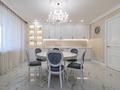 3-комнатная квартира · 160 м² · 11/13 этаж, Кунаева 14 за 125 млн 〒 в Астане, Есильский р-н — фото 3