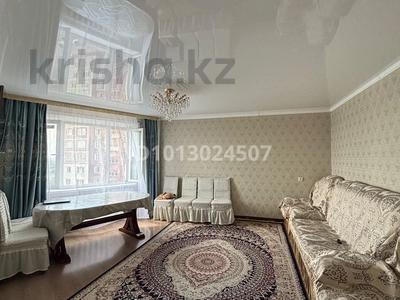 4-комнатная квартира · 100 м² · 7/9 этаж, 8 микрорайон 94 — 3-4 кольцо за 23 млн ₸ в Темиртау